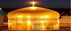 امام رضا(ع)
