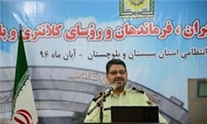 سردار حمید عطایی