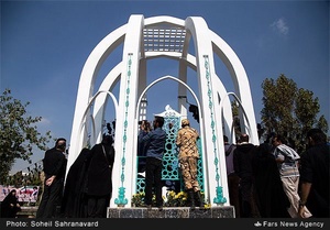 آرامگاه شهید مجتبی صادقی در بوستان نارنج تهران