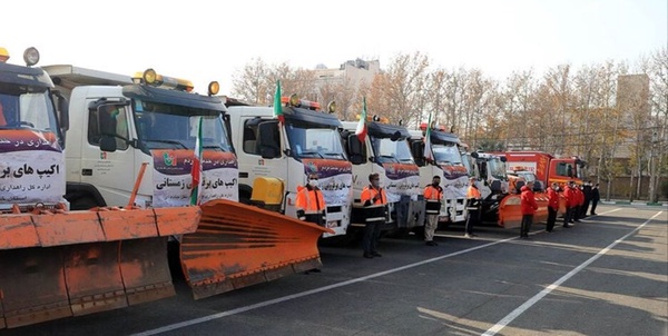  راهداری