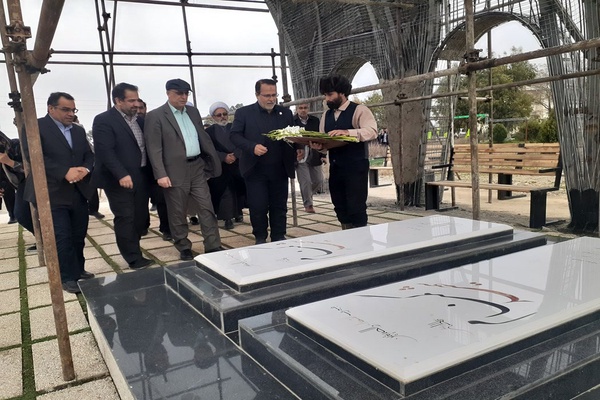 وزیر علوم. بهشهر