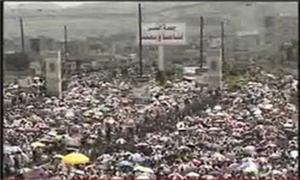 یمن