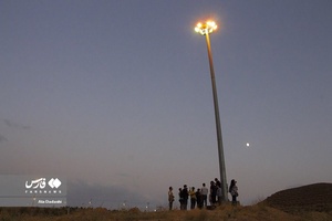 پارک جنگلی آرپادره سی