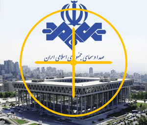 خدا قوت سرداران و سپاهیان جنگ رسانه! اردوان مجیدی
