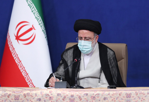 رئیسی پیام