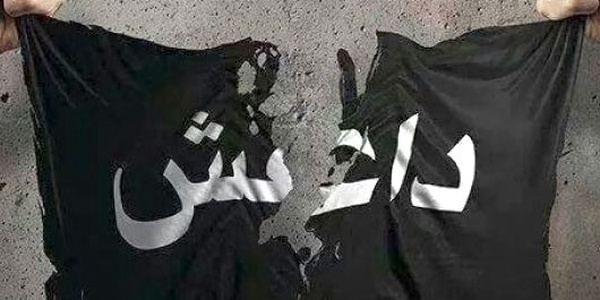 پرچم داعش
