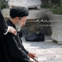 تصویر نمایه‌ی ‌Fatemeh Moosavi‌