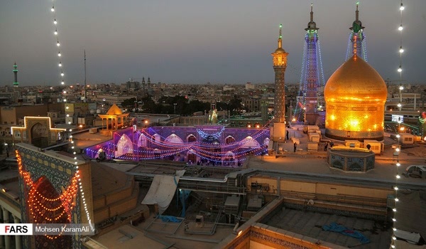 حرم حضرت معصومه