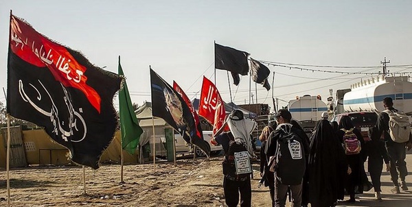 اربعین
