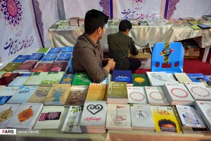 سیزدهمین نمایشگاه قرآن و عترت خوزستان