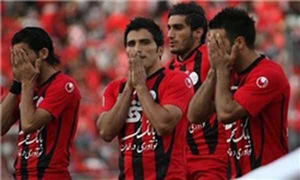 پرسپولیس