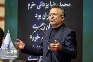 سخنرانی محمدرضا داورزنی رئیس فدراسیون والیبال ایران در مراسم تشییع پیکرمحمد رضا  یزدانی خرم