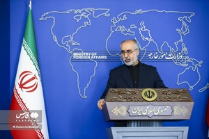 نشست خبری ناصر کنعانی سخنگوی وزارت امور خارجه 