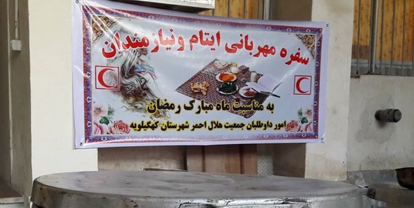 دهدشت