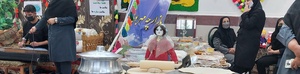 جشنواره سی سخت
