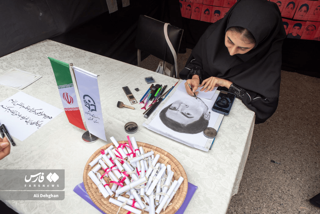 کنگره 88 شهید دانشجوی استان گلستان
