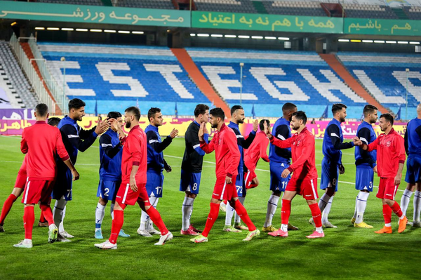 دربی