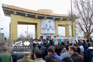 تشییع شهید گمنام در شهرک صنعتی شهرکرد