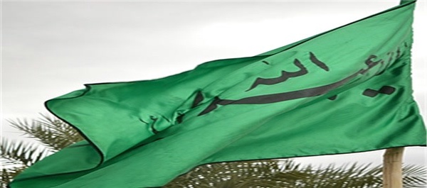 عاشورا ایذه