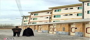 مسکن