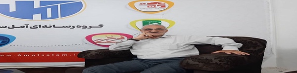 زری