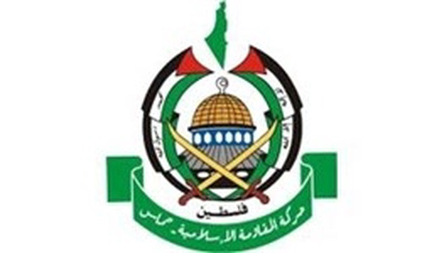 آرم حماس