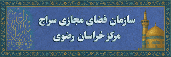 تصویر سربرگ نمایه‌ی کاربر