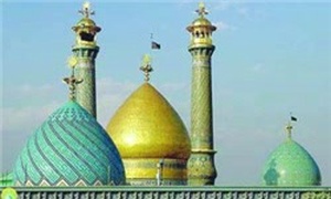 حضرت عبد‌العظیم