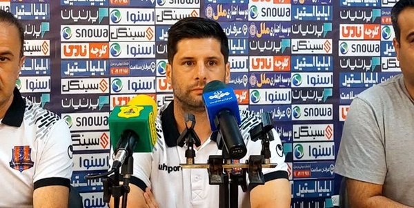 هرناندز