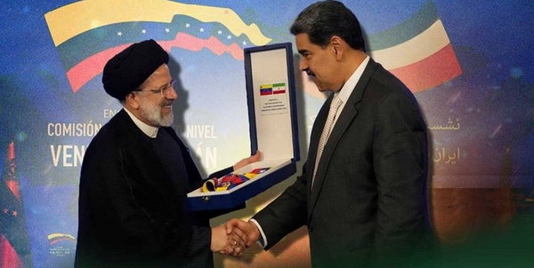 رئیسی