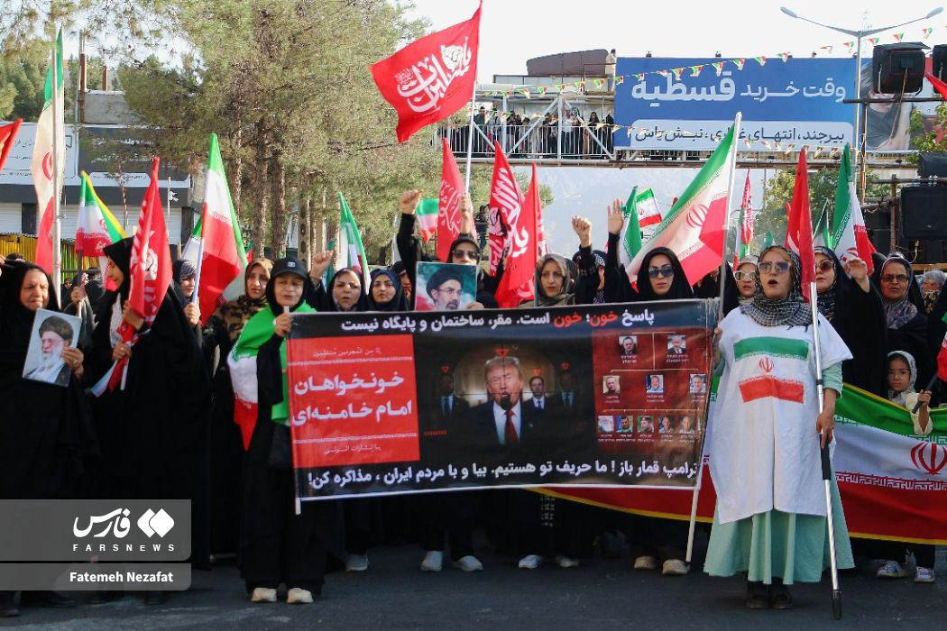 نمایش اقتدار جان‌فدایان ایران در بیرجند
