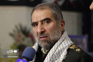 آیین خاکسپاری شهید گمنام در آموزشگاه شهید چمران