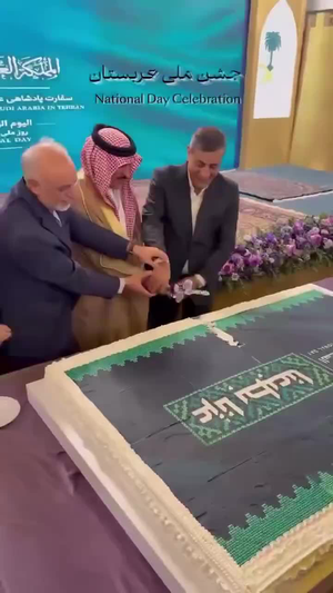 خوشی‌هاتون با دشمن، تلخی هاتون با مردم
