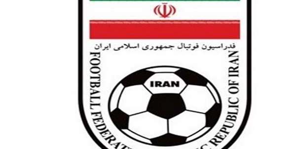 فدراسیون فوتبال