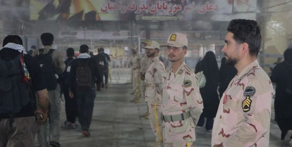 گیت مرزی