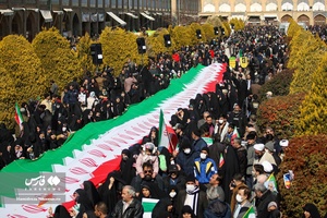 جشن بزرگ انقلاب در اصفهان