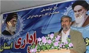 نشست شورای اداری هرمزگان در نمایشگاه دستاوردهای دولت عکس علی نظری