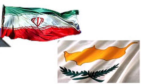 پرچم ایران و پرچم قبرس