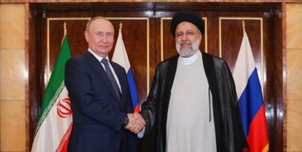 ر پ