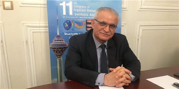 دندان 1