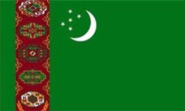ترکمنستان