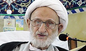 آیت‌الله بهجت