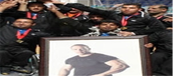 بسکتبال با ویلچر