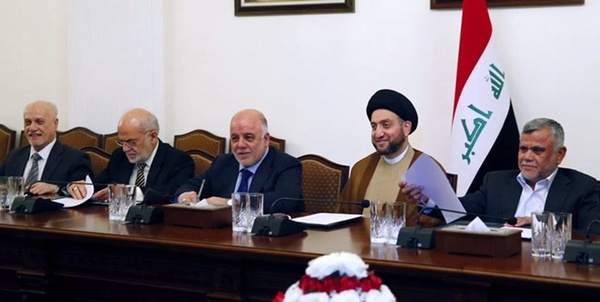 جریان حکمت