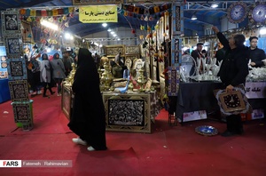 نمایشگاه سراسری گل و گیاه  و صنایع دستی در اهواز
