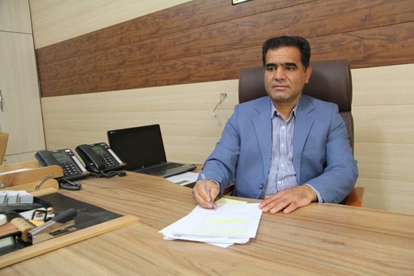 ایلام