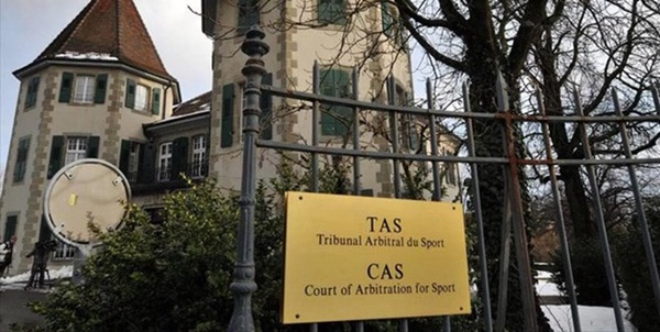 دادگاه CAS
