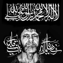 تصویر نمایه‌ی ‌م.ح. نطنزی‌