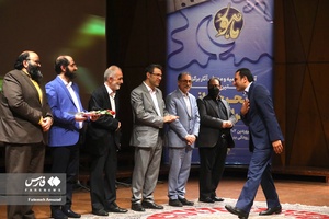 اختتامیه سحرخوانی ایرانیان
