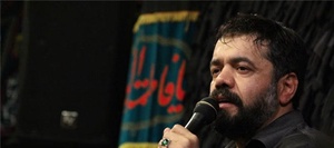 کریمی